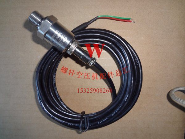 Osrig pressure sensor OSG screw air compressor pressure transmitter air compressor pressure sensor