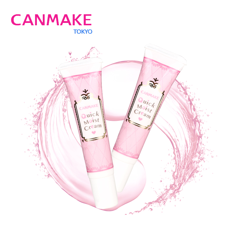 canmake/井田 快速滋潤霜