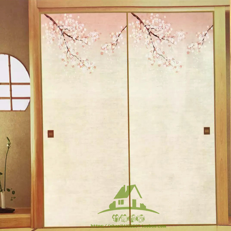 Bamboo Wood And Chamber Tatami rice Forma painted paper wardrobe Ramen moving door Japan Import Fukima Paper 614