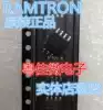 FM24C256-G FM24C256-S FM24C256 In Stock