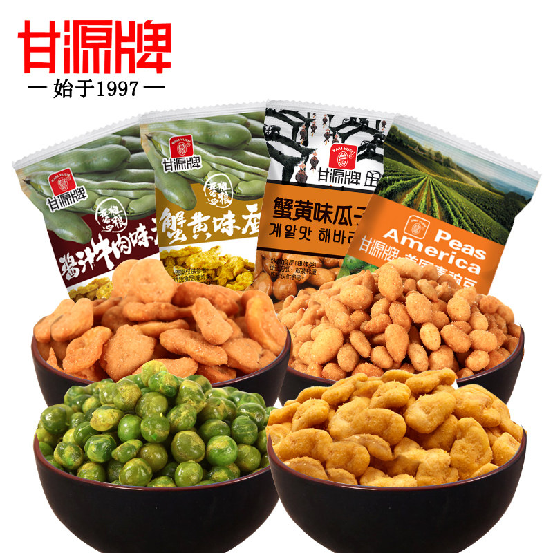 Kanyuan four packs crab yellow flavor green beans, melon seeds, broad beans, pork pine flavor orchid beans 1140g