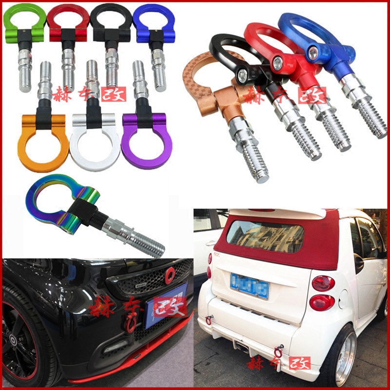 Smart Mercedes-Benz Special Trailer Hook, Carbon Fiber Pattern Trailer Hook, Smart Modified Colorful Towing Hook