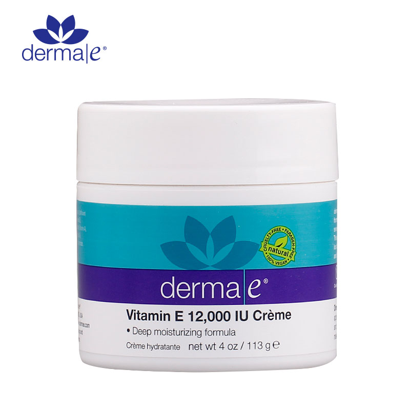 Derma E/德玛依天然维E面霜保湿补水 滋润多效修护 白皙润肤霜