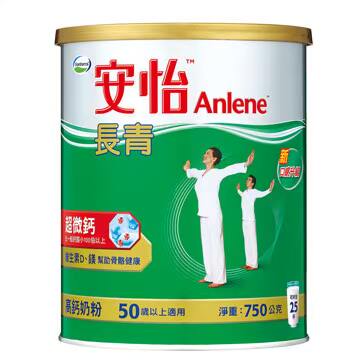 安怡 长青高钙奶粉750g台湾官网直邮进口