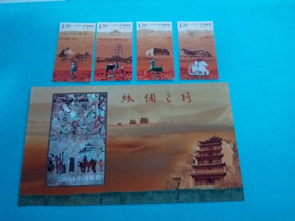 2012-19 Silk Road stamp sheetlet stamps 5 All-original rubber stamp collection Collection by diagram
