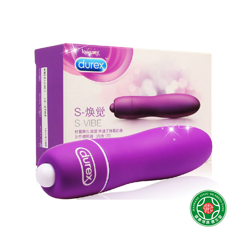 杜蕾斯 焕觉单速震动棒振动器夫妻女用自慰棒成人情趣性用品