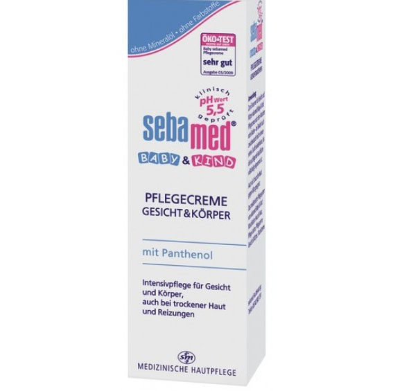 现货德国代购sebamed施巴PH5.5婴儿儿童滋润护肤霜面霜防湿疹75ml