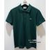 Ưu đãi đặc biệt Bộ sưu tập cá sấu Lacoste Pháp chính hãng 15 năm mỏng cổ điển POLO PH7937 polo áo Polo