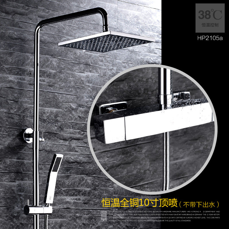 ���ɺ�����ԡ����hp1207