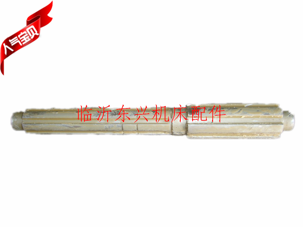 Texas Derung Machine Tool CKD CDZ6140 6150 accessories 1309 Spline Shaft 6-45X12 6-35X10