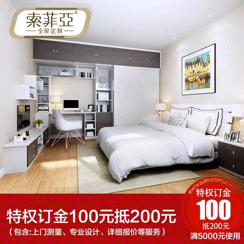 �������ִ���Լ���׼Ҿ�