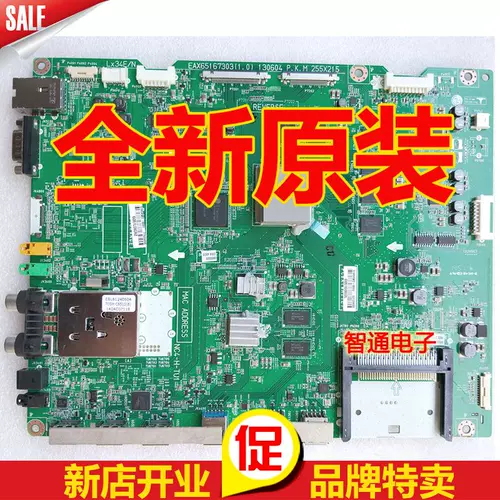 100%оригинальный LG 55LA9700 55LA9650 -CA Материнская плата EAX65167303 (1,0)