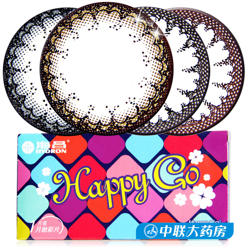 海昌美瞳月抛happy go蕾丝大小直径自然彩色近视隐形眼镜1片装