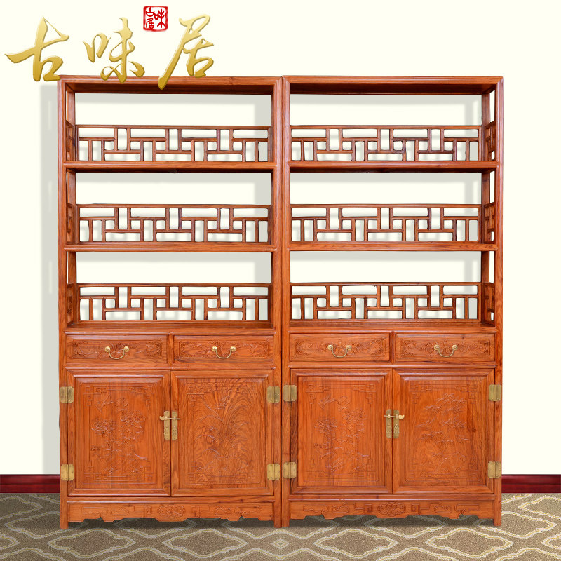 ��ζ����ʽ��ľ�����̴�������hg5