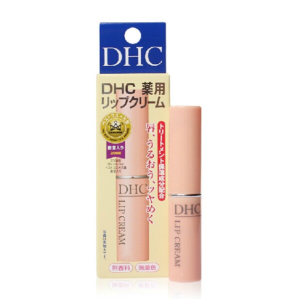 海外直发 DHC/蝶翠诗 橄榄护唇膏1.5g  润唇膏1.5g