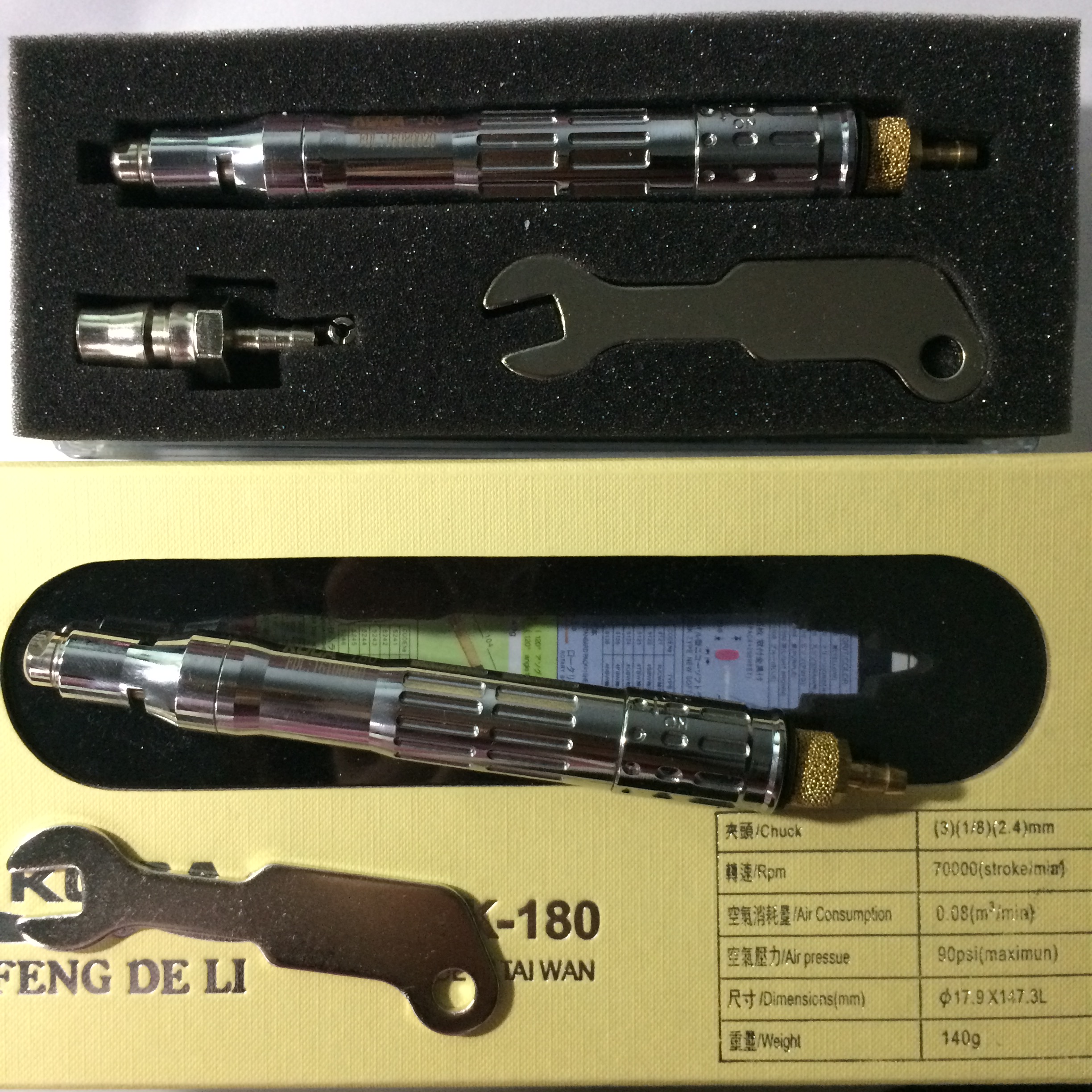 NAK-180 Pneumatic Grinder Engraving Grinder Wind Grinding Pen Grinding Machine Engraving Machine Polishing Pen