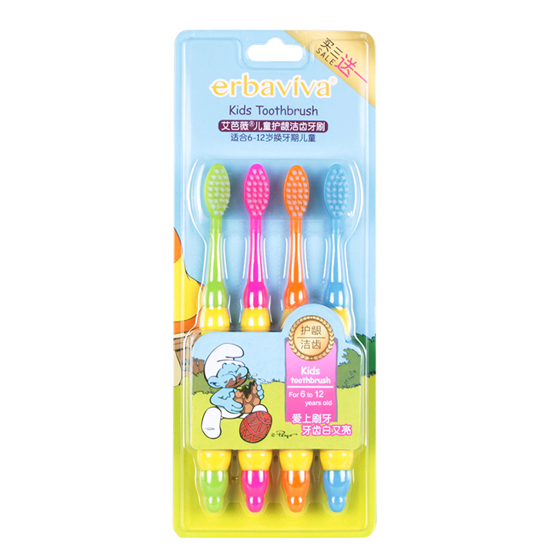 【天猫超市】艾芭薇儿童牙刷 软毛小头口腔清洁不伤牙龈4支6-12岁