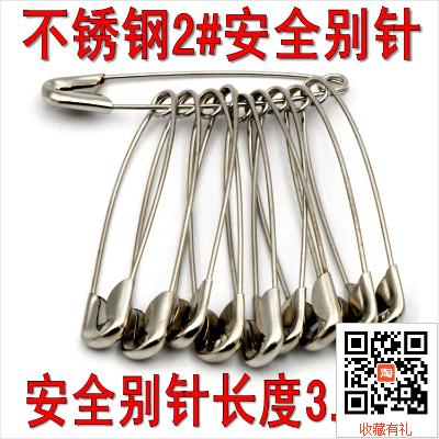 Safety Pins Small Brooch Baby Cape Hood Cloak Hood Cloak Hood Clothing Pins first aid Don't pin bulk 10 Price