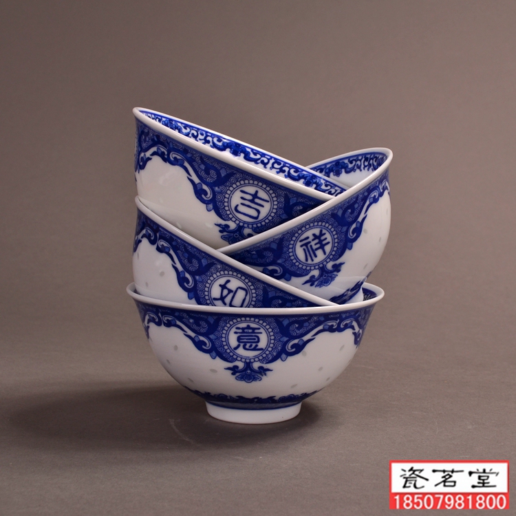 Free Shipping Jingdezhen Tableware Set of 10 Ceramic Blue and White Exquisite Bowls, Rice Bowls, Tall Bowls for Home Use Free Shipping Jingdezhen Tableware Set of 10 Ceramic Blue and White Exquisite Bowls, Rice Bowls, Tall Bowls for Home Use