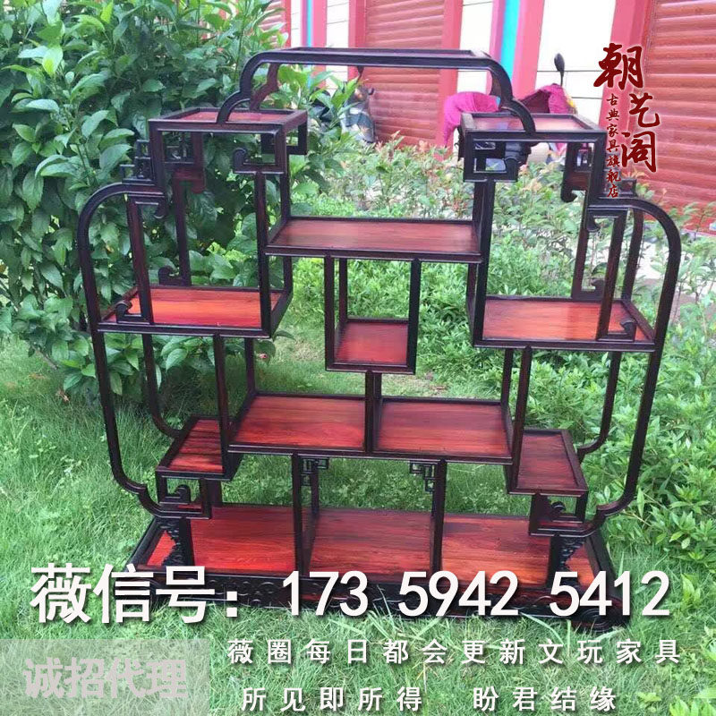 ���ո�����֦���ż�161052