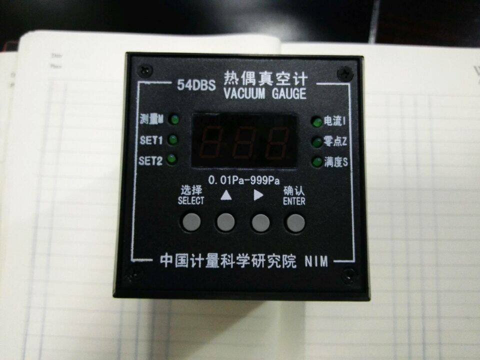 Heat conduction vacuum gauge 54DBS China Academy of Science and Technology Thermopair vacuum gauge spot