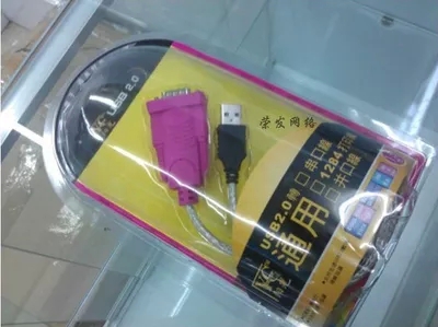 USB to 9-pin serial line USB to COM port USB to RS232 conversion line DB9 data line industrial control line