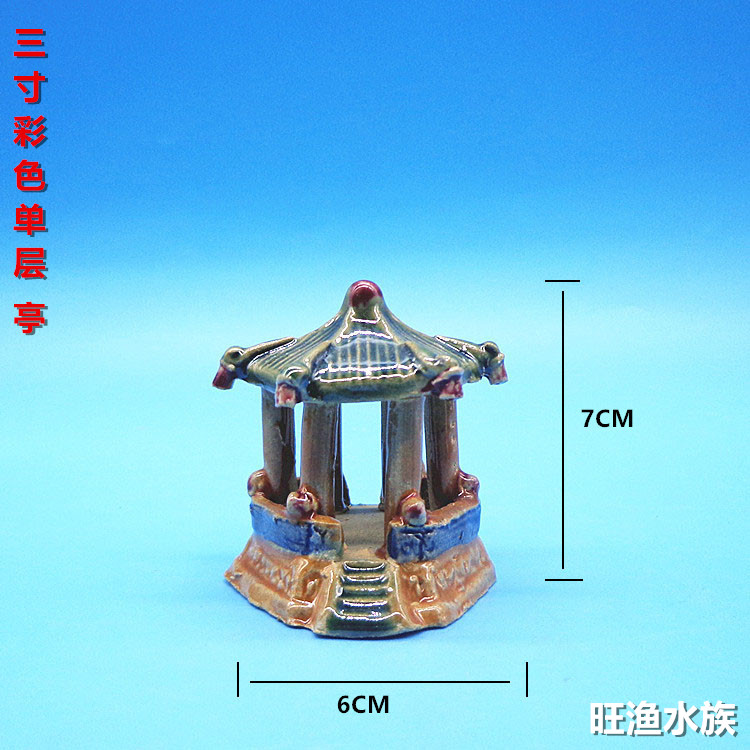 Bonsai decoration ceramic extra-large character accessories decoration pagoda small tower size pavilion landscape stone rockery small decoration