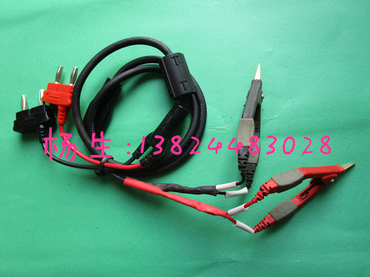 HIOKI3540 Table pens (3540 3555 3544 3560 3560 3561 3561) clamps-Taobao