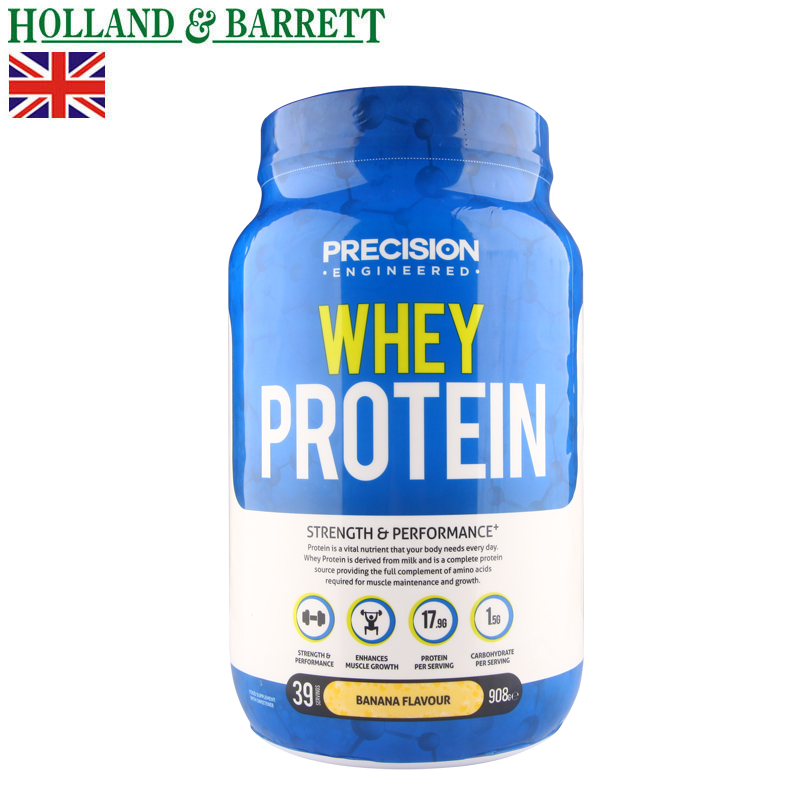 HollandBarrett/HB荷柏瑞 乳清蛋白粉健身营养增肌（香蕉味）