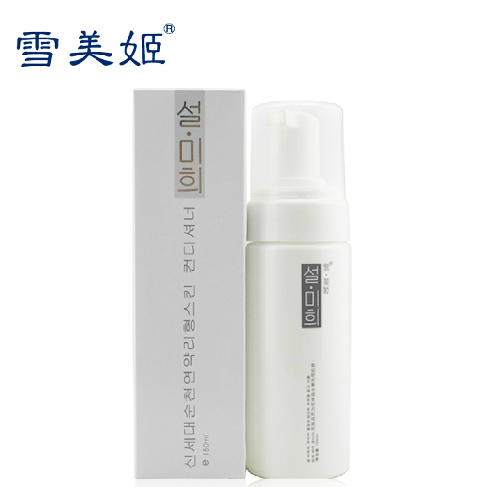 雪美姬E01金藕素舒爽肤洁面洗面乳奶泡沫