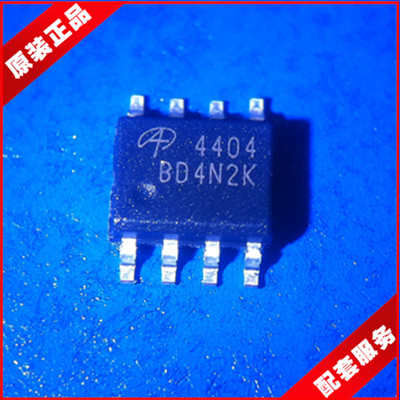 New original AO4404 4404 screen printing SOP8 field effect transistor MOS tube