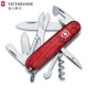 Bản gốc Vickers Swiss Army Knife 91mm leo núi 1.3703.T ngoài trời đa chức năng gấp Thụy Sĩ dụng cụ đa năng Leatherman Swiss Army Knife