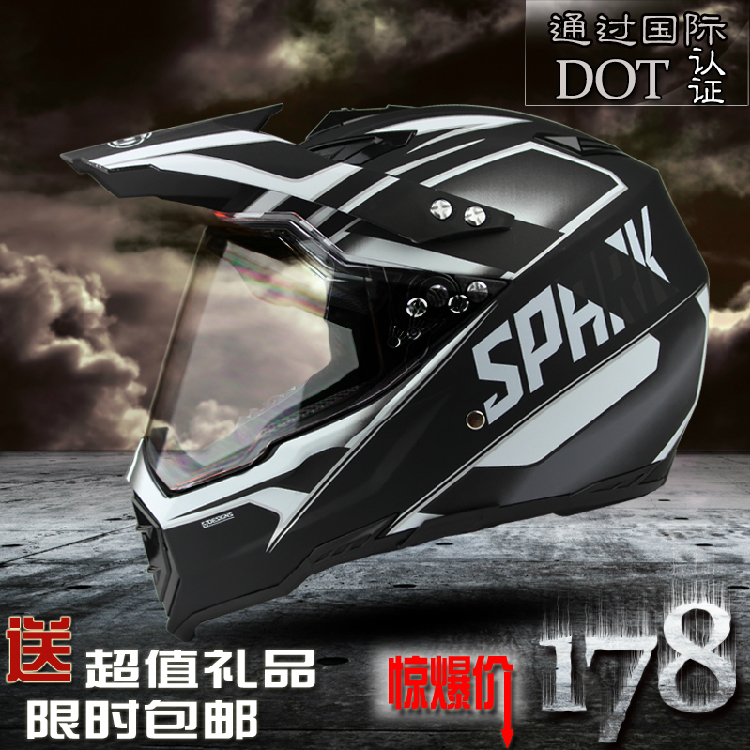 Powerful Cross-country Safety Helmet Locomotive Racing Safety Helmet Road Cross-country Dual-use Helmets men and women Four Seasons Pull Armor Full Armor