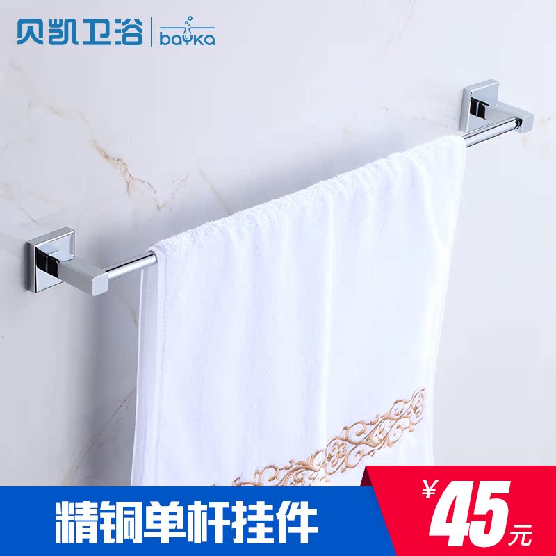 ������ͭ����ë���ܡ�ͭ��58����