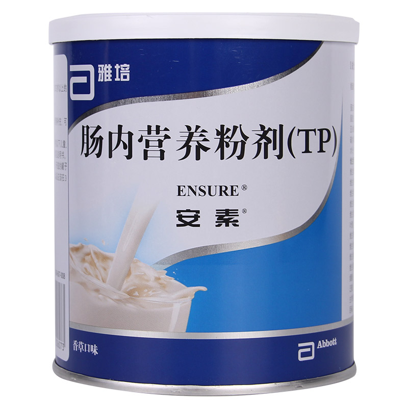安素 安素 肠内营养粉剂(TP) 400g/罐