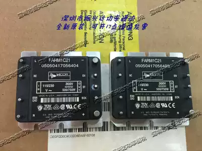 Brand new original FARM1C21