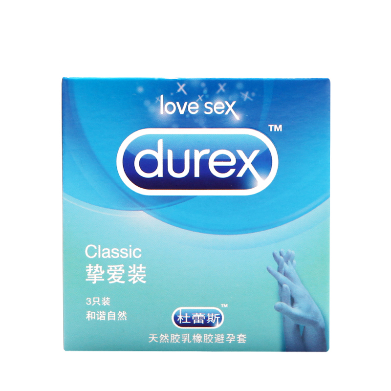 durex杜蕾斯挚爱装3只 安全套 避孕套 成人情趣用品计生