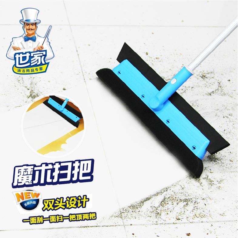Shijia's new magic broom double-sided rubber scraping sponge brush scraping glass brush window multi-functional floor wipe