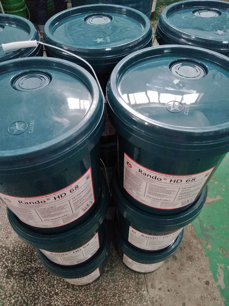 Caltex FM GREASE EP2 Caltex Premium Food Grade Industrial Grease