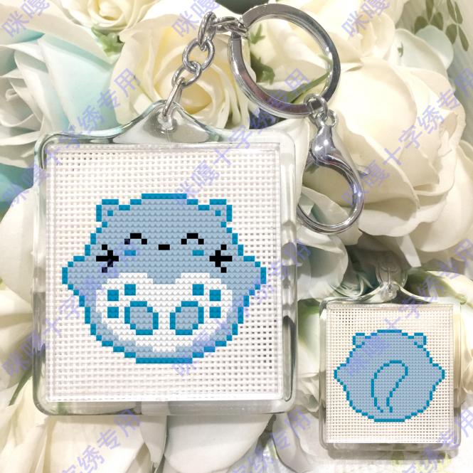 Haha Cat Cross Stitch Large Size Acrylic Keychain Bag Hanging Material Bag A017 Laughing Mouse (Blue)