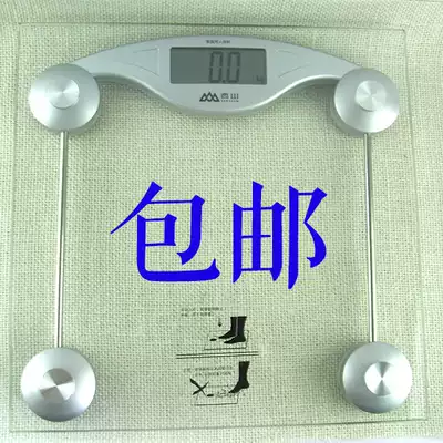 Xiangshan EB9005L Electronic Scale CA905 Health Scale Weight Meter 9003L Weight Meter