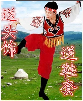 Mongolian ethnic minority style clothing men's stage dance performance performance clothing new product special price solo dance