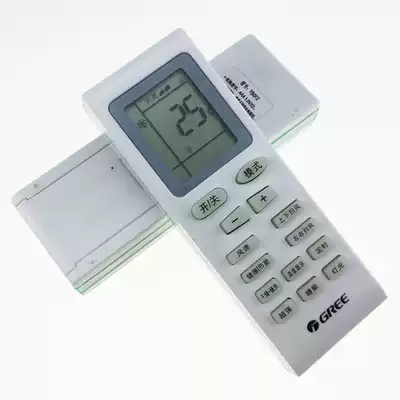 Applicable to Gree air conditioner remote control YBOF universal YB0F YBOFB1 YB0FB2 YB0F2 New Golden Bean Oasis
