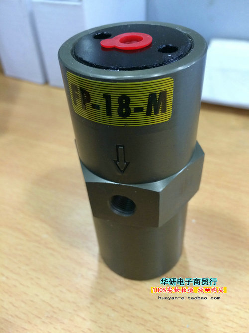 High quality FP-12-M linear pneumatic vibrator left and right vibration FP18 25 35 piston reciprocator vibrator