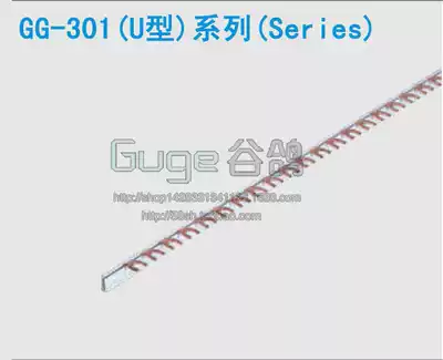 Export U-shaped bus 1P-60A copper busbar busbar terminal block Schneider Lixi ABB air open circuit breaker