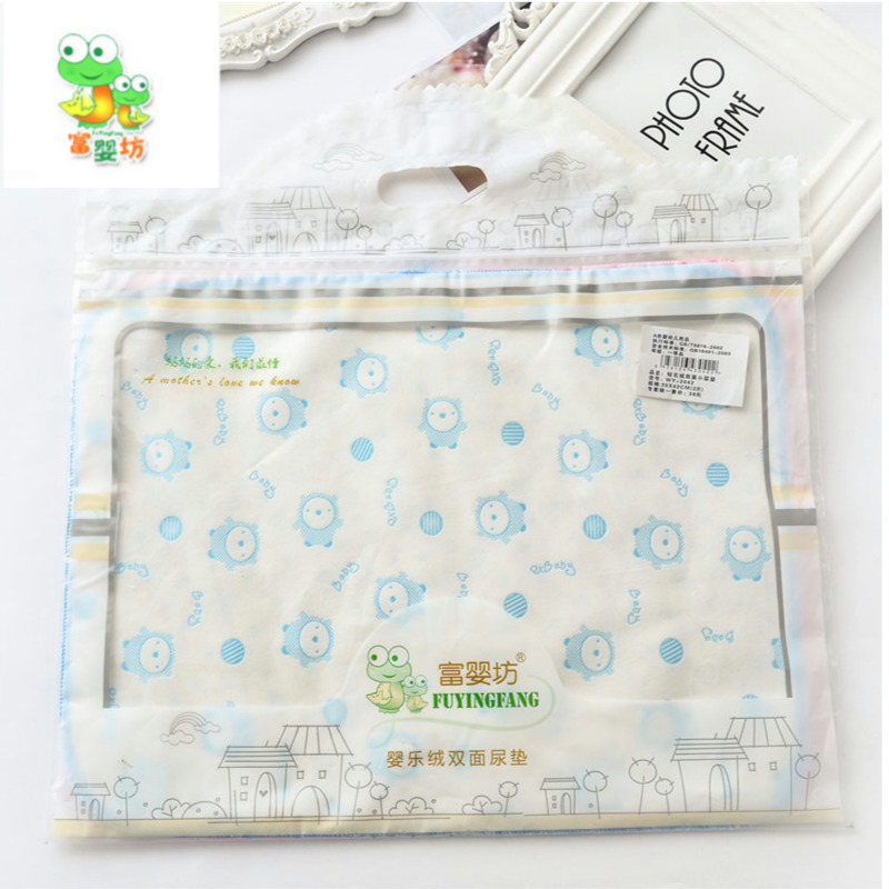 Neonatal Urine Mat Baby Sepp Diaper double sided breathable waterproof Leakproof Mattress Small baby Sepp Diaper Washable