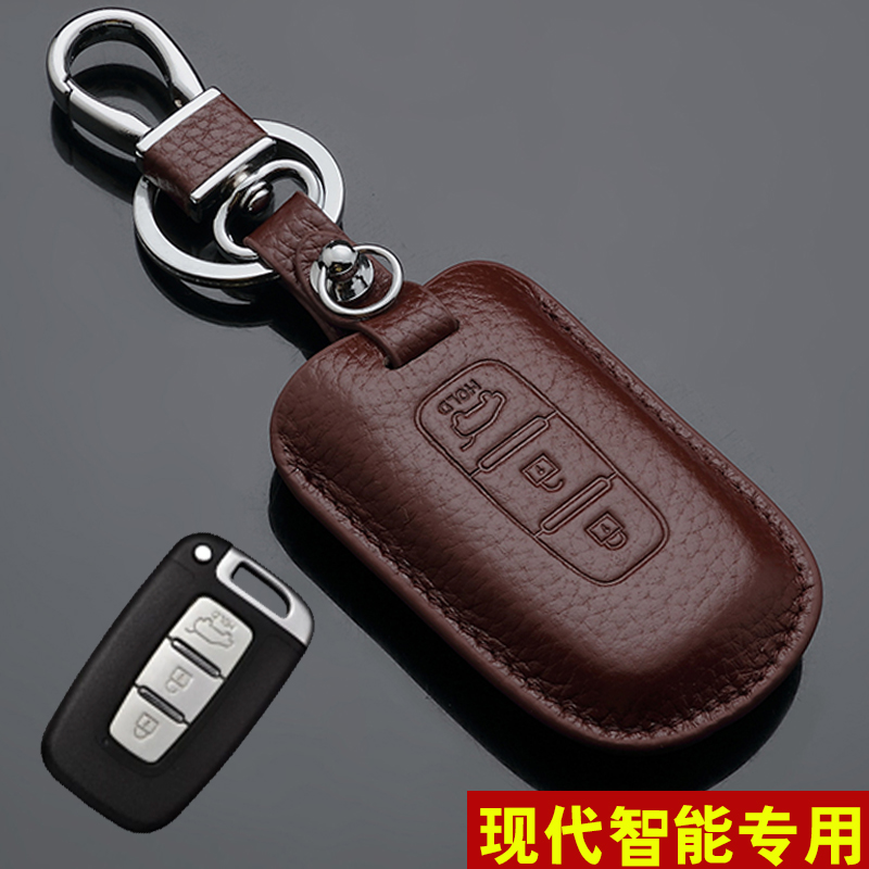 Suitable for Beijing Hyundai Langdong key case ix35 Sonata 8 car Kia k2 smart run K5 key case