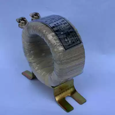 Current transformer LM0 5-100 5 150 5 200 5 Complete specifications promotion