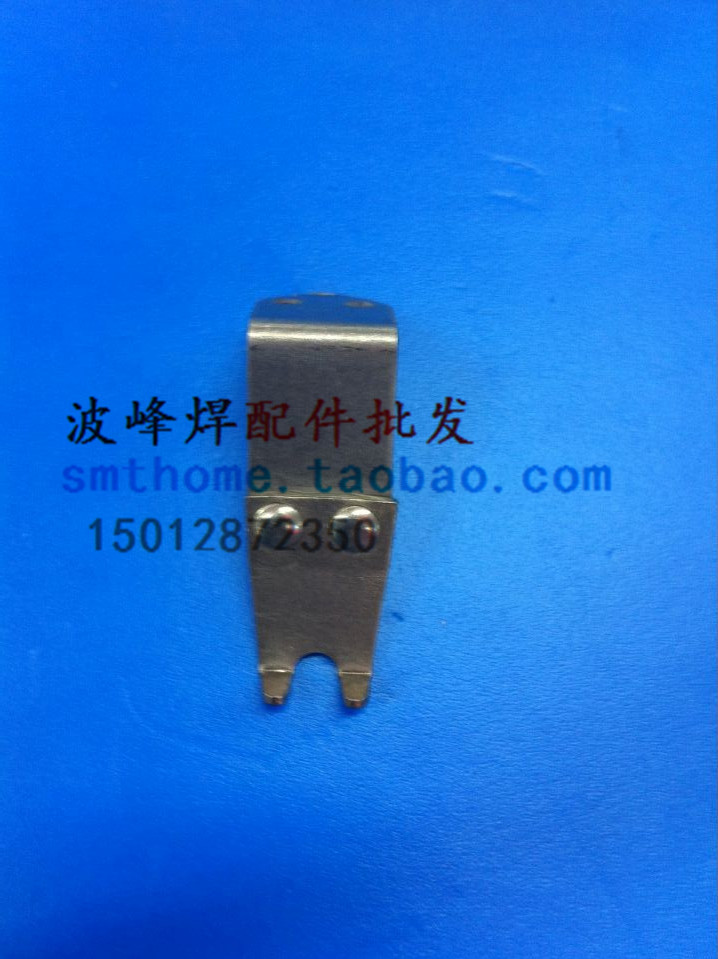 Jidian wave soldering titanium claw double hook rivet claw L type