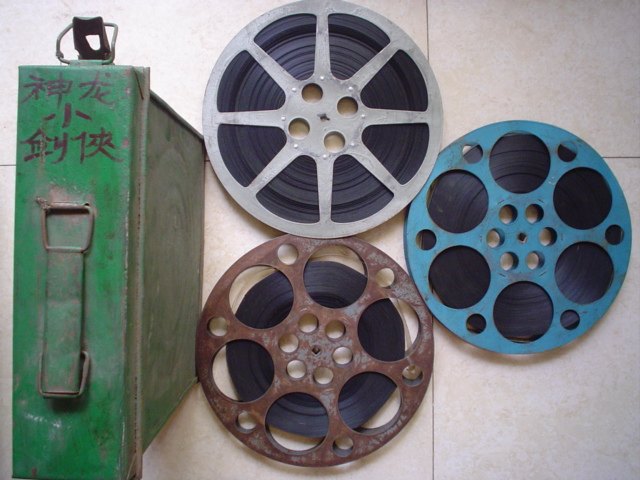 16mm film film Film copy Color feature film China Little Swordsman Gong Lifeng Gao Wei